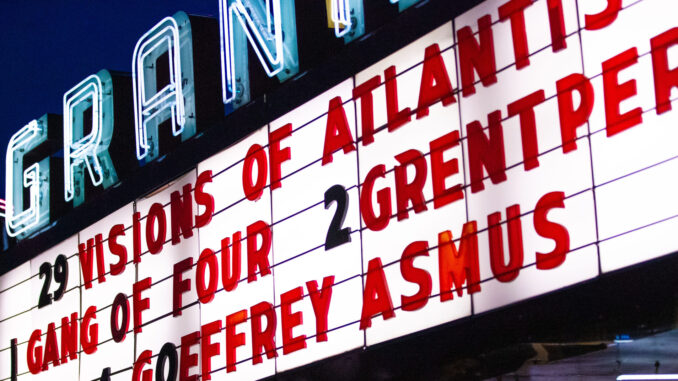 Marquee Feature